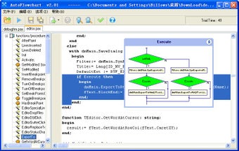 Image 0 for AutoFlowchart