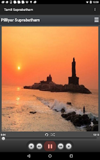 Image 3 for Tamil Suprabhatam