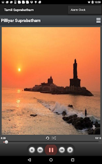 Image 1 for Tamil Suprabhatam