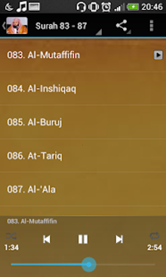 Image 2 for Sudais Audio Quran Offlin…
