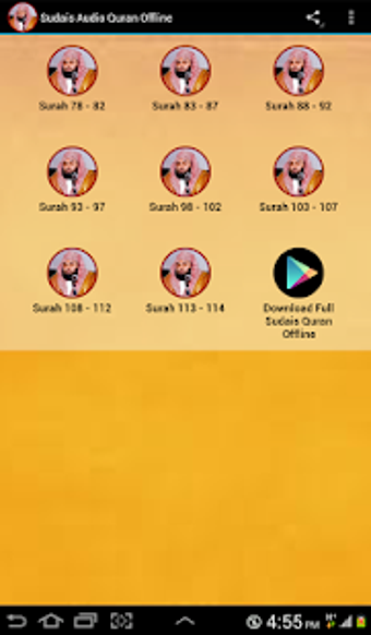 Image 0 for Sudais Audio Quran Offlin…