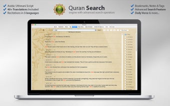 Imagen 1 para Al Quran App