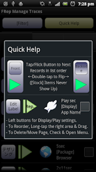 Image 1 for FRep Unlock Key