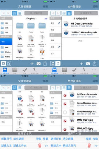 Image 0 for Office - PDF,Office,,