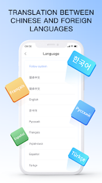 Imagen 0 para Xiaoyi Intelligence