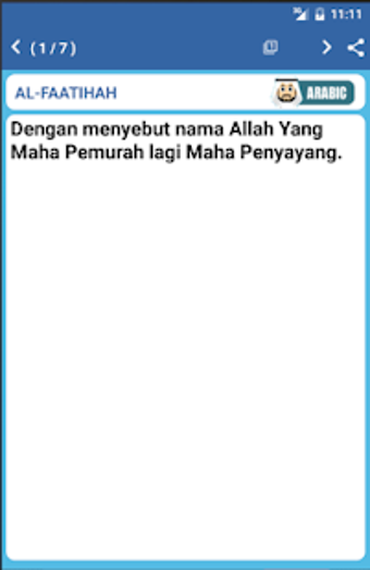 Image 0 for Al Qur'an Bahasa Indonesi…