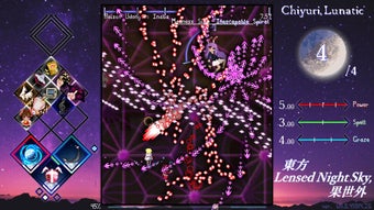 Image 0 for Touhou Lensed Night Sky, …