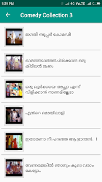 Image 0 for Malayalam Comedy Videos