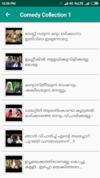 Image 2 for Malayalam Comedy Videos
