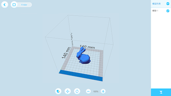 Imagen 1 para Happy3D
