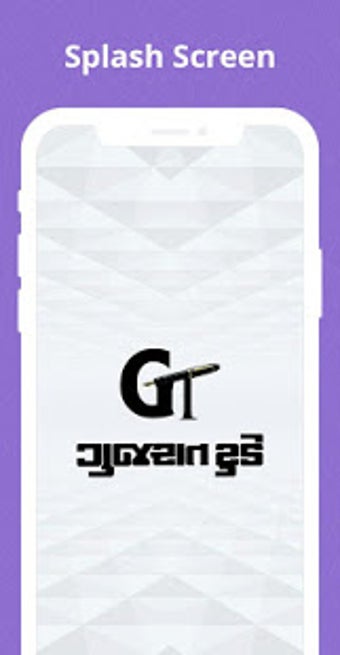 Image 2 for Gujarat Today (Official)