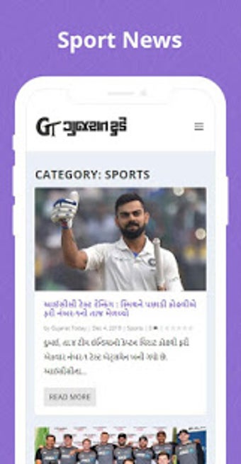 Image 3 for Gujarat Today (Official)