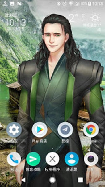 Image 2 for Live2DViewerEX (Early Acc…
