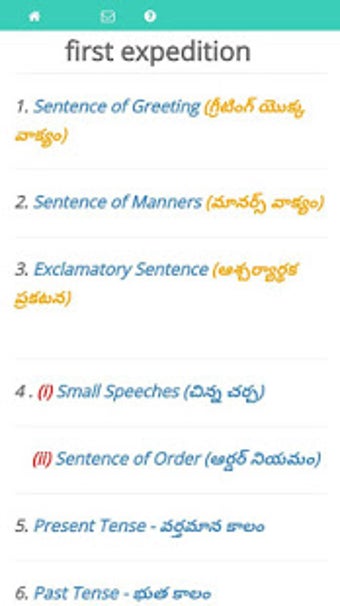 Imagen 2 para Telugu to English Speakin…