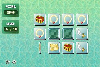 Image 0 for Memory V