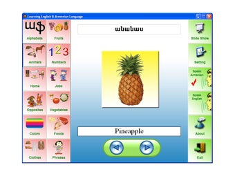 Image 0 for Learning English & Armeni…