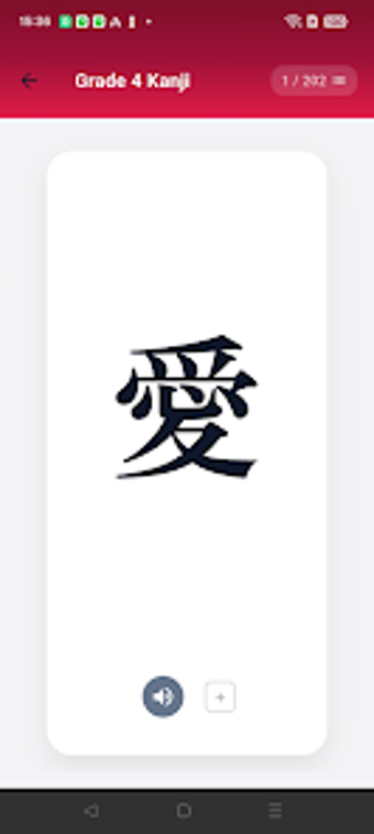 Imagen 0 para Acopodo: Learn Japanese K…