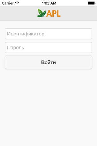 Image 0 for APL