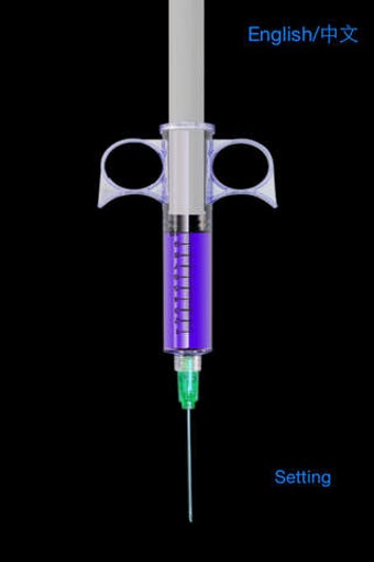 Image 0 for Virtual Injection - 6 dif…