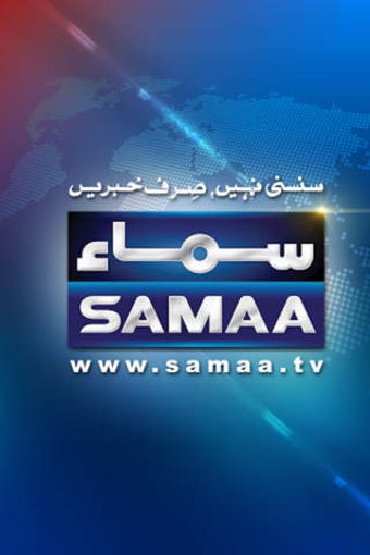 Image 0 for Samaa TV