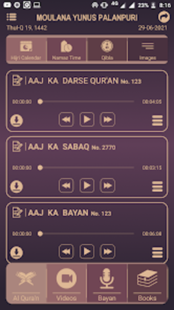 Image 0 for Moulana Yunus Palanpuri