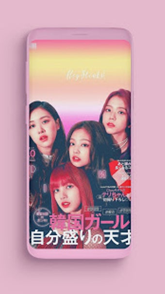 Image 1 for BLACKPINK Wallpaper Kpop …