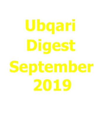 Image 3 for Ubqari Digest Update Mont…