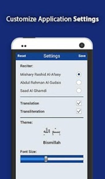 Image 0 for Surah Al-Waqiah