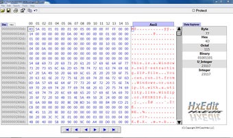 Imagen 0 para HxEdit