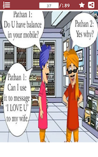 Imagen 1 para Pathan Jokes in Urdu -