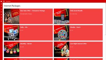 Image 1 for Mobilink for Windows 10