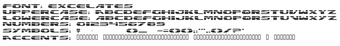 Image 0 for Excelerate