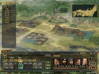 Image 0 for NOBUNAGA'S AMBITION: Kaku…