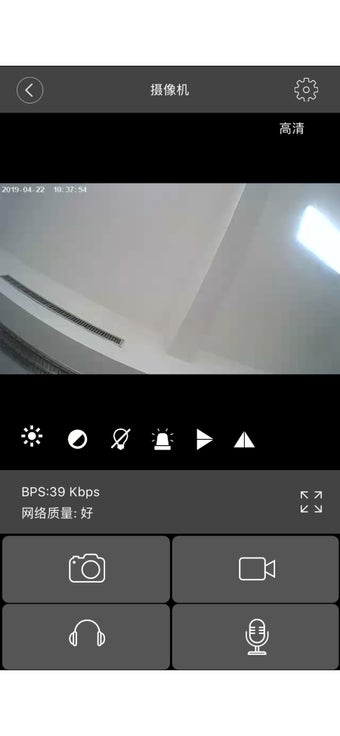 Image 0 for OUCAM