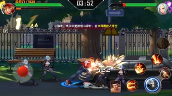 Image 0 for The King of Fighters: Des…