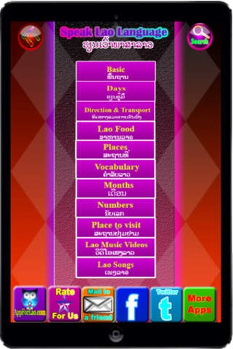Image 0 for Speak Lao Language