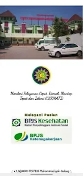 Image 0 for RSU PKU Muhammadiyah Gubu…