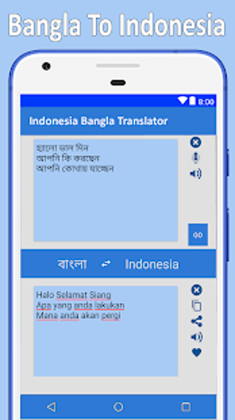 Image 0 for Indonesia to Bangla Trans…