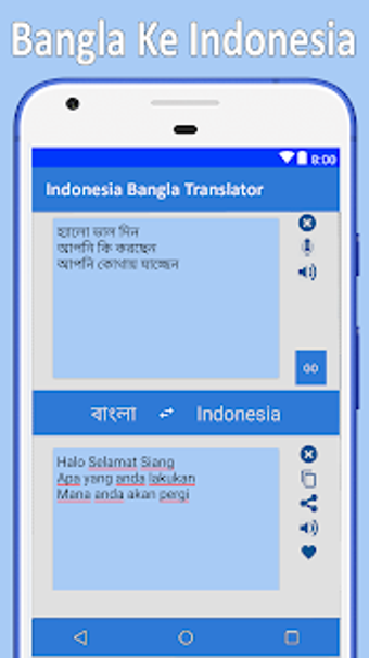 Image 1 for Indonesia to Bangla Trans…