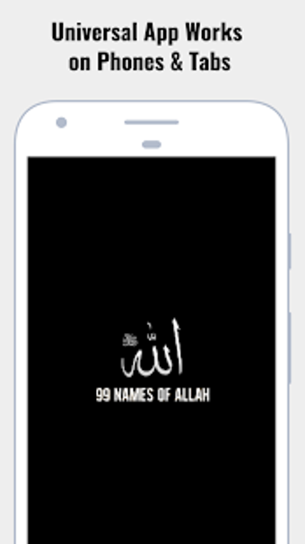 Imagen 2 para 99 Names of Allah (Free A…