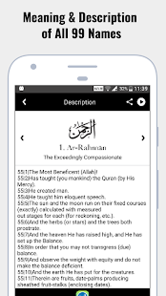 Imagen 0 para 99 Names of Allah (Free A…