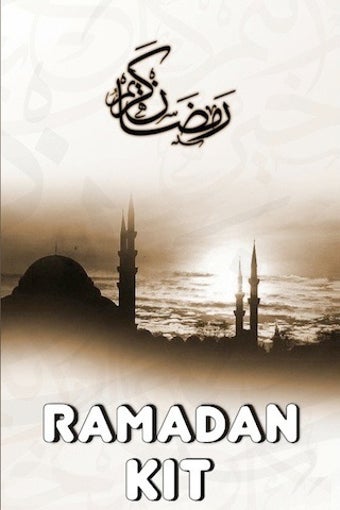 Image 0 for Ramadan Kit ( Islam Quran…