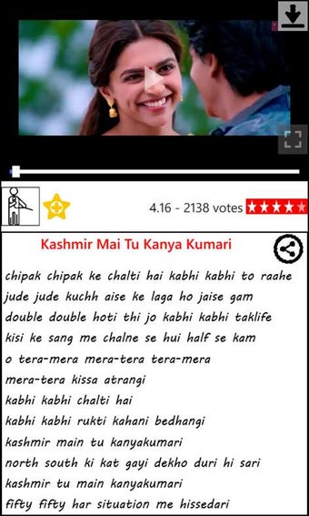 Image 3 for Lyrics Karaoke Videos Dow…