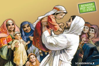 Imagen 1 para The Children's Bible iPho…
