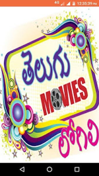 Image 0 for Telugu Movies Logili