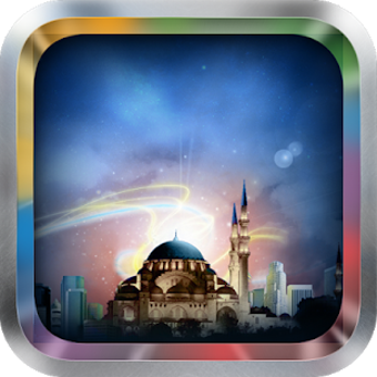 Image 2 for Azan MP3