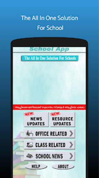 Image 3 for School App Kerala