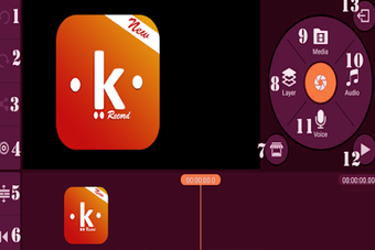 Image 0 for Editing Video new kine ma…