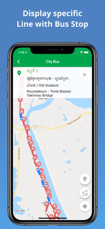 Image 3 for City Bus Official