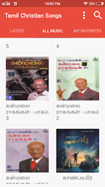 Imagen 2 para Tamil Christian Songs Mp3